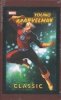 YOUNG MARVELMAN CLASSIC VOL 01 HC [9780785155041]